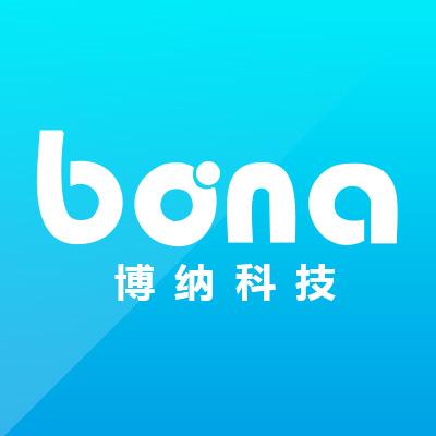 数字化转型利器 博纳科技深耕山东APP开发与企业管理软件创新