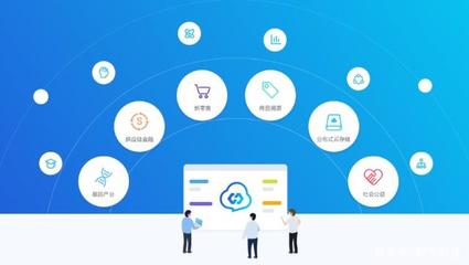 区块链技术赋能 驱动网站与应用开发服务进入变革新时代